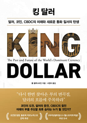 표지이미지